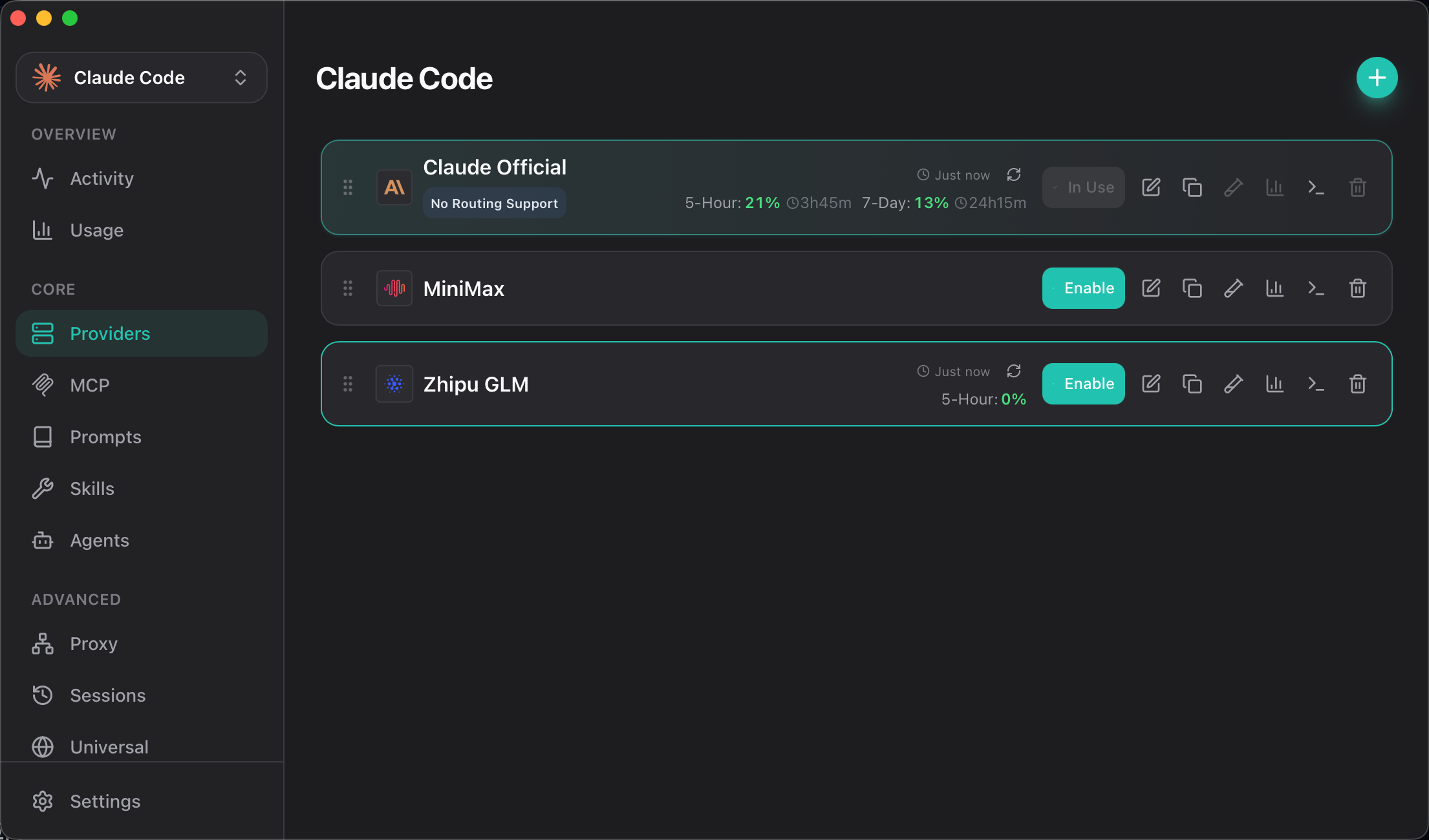 Olenro main interface